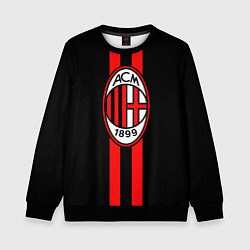 Детский свитшот AC Milan 1899