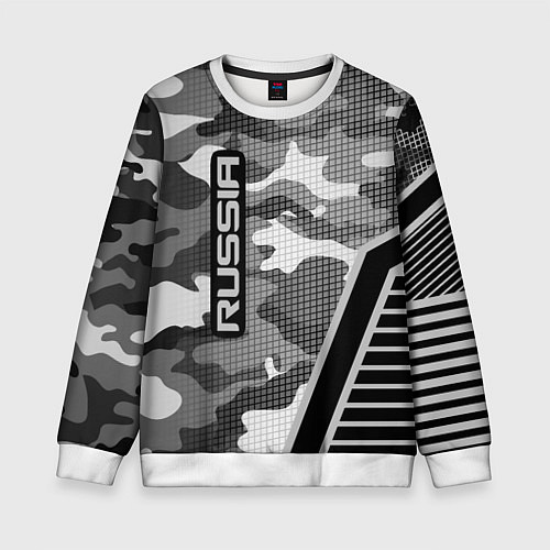 Детский свитшот Russia: Grey Camo / 3D-Белый – фото 1