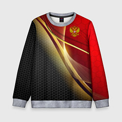 Свитшот детский RUSSIA SPORT: Gold Collection, цвет: 3D-меланж