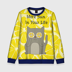 Свитшот детский More Sun In Your Life, цвет: 3D-синий