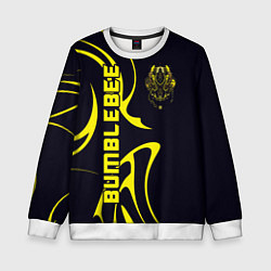 Детский свитшот Bumblebee Style