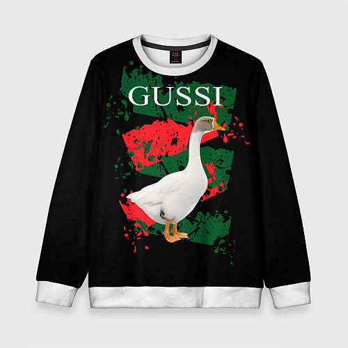 Детский свитшот GUSSI Hype / 3D-Белый – фото 1