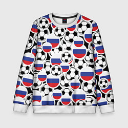 Детский свитшот Россия: футбольный фанат