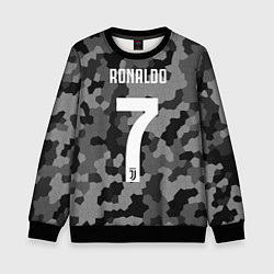 Детский свитшот Ronaldo 7: Camo Sport