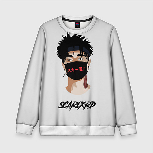 Детский свитшот Scarlxrd Man / 3D-Белый – фото 1