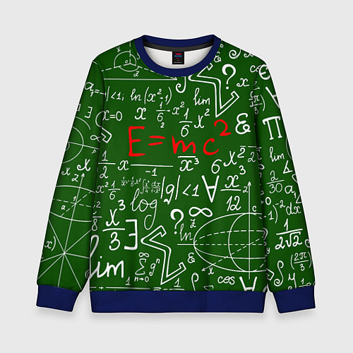 Детский свитшот E=mc2: Green Style / 3D-Синий – фото 1