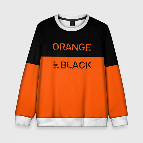 Детский свитшот Orange Is the New Black / 3D-Белый – фото 1