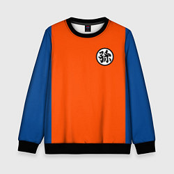 Детский свитшот DBZ: Goku Kanji Emblem