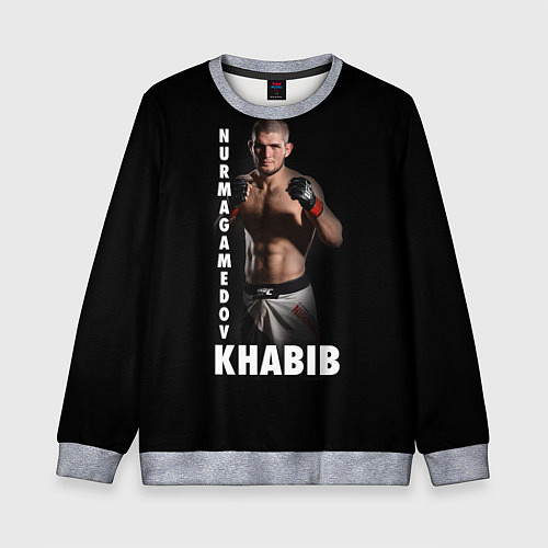 Детский свитшот Хабиб: Дагестанский борец / 3D-Меланж – фото 1