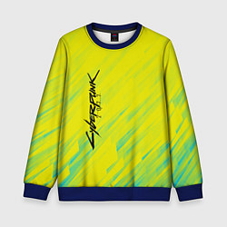 Свитшот детский Cyberpunk 2077: Yellow, цвет: 3D-синий