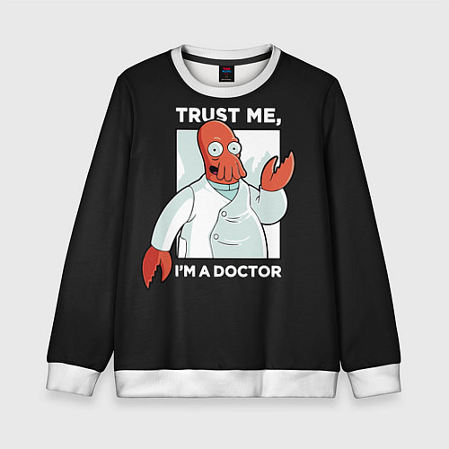 Детский свитшот Zoidberg: Trust Me / 3D-Белый – фото 1