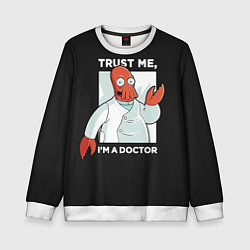 Детский свитшот Zoidberg: Trust Me