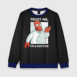 Свитшот детский Zoidberg: Trust Me, цвет: 3D-синий