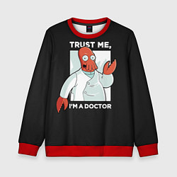 Детский свитшот Zoidberg: Trust Me