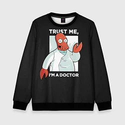 Детский свитшот Zoidberg: Trust Me