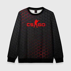 Детский свитшот CS:GO Grey Carbon