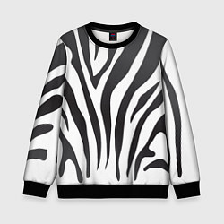 Свитшот детский Африканская зебра, цвет: 3D-черный