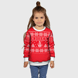 Свитшот детский Новогодний Вова, цвет: 3D-белый — фото 2