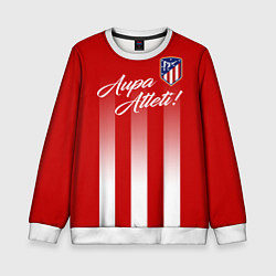 Детский свитшот Aupa Atleti