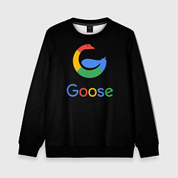Свитшот детский GOOSE, цвет: 3D-черный
