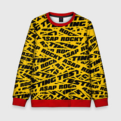 Свитшот детский ASAP Rocky: Light Style, цвет: 3D-красный