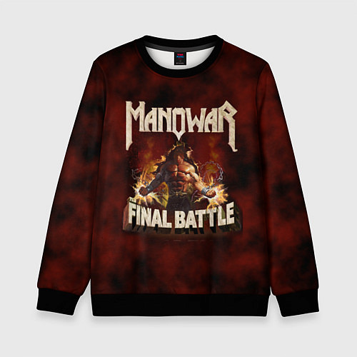 Детский свитшот Manowar: Final Battle / 3D-Черный – фото 1