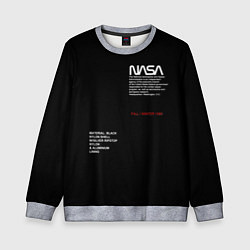 Свитшот детский NASA, цвет: 3D-меланж