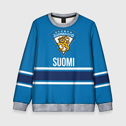 Свитшот детский Сборная Финляндии, цвет: 3D-меланж
