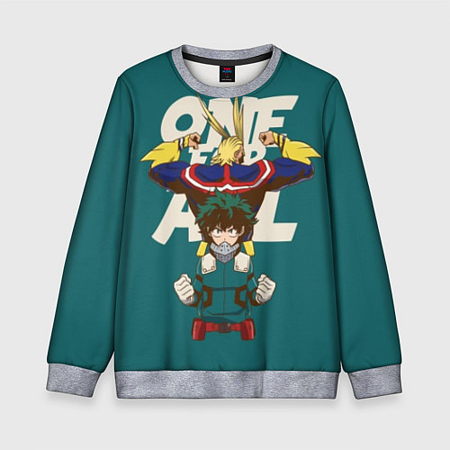 Детский свитшот Моя геройская академия / 3D-Меланж – фото 1