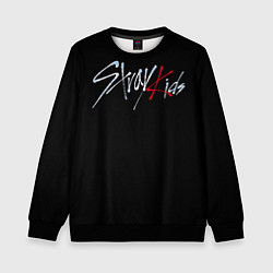 Свитшот детский Stray Kids, цвет: 3D-черный