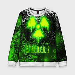 Детский свитшот S T A L K E R 2
