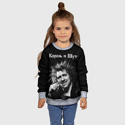 Свитшот детский Король и Шут, цвет: 3D-меланж — фото 2