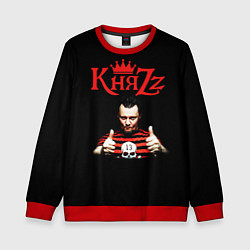 Свитшот детский Князь, цвет: 3D-красный