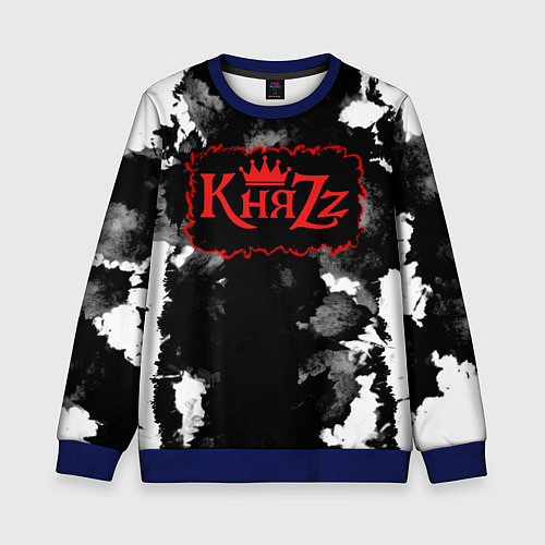 Детский свитшот Князь Анархия спина / 3D-Синий – фото 1