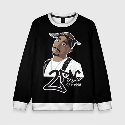 Детский свитшот 2pac / 3D-Белый – фото 1