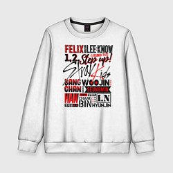 Детский свитшот Stray Kids