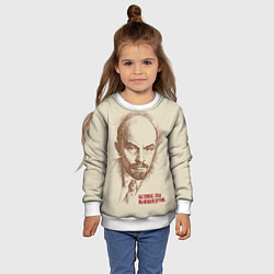 Свитшот детский Ленин, цвет: 3D-белый — фото 2