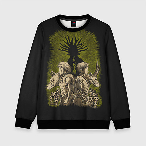 Детский свитшот Принцесса Мононоке / 3D-Черный – фото 1