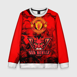 Свитшот детский Manchester United, цвет: 3D-белый