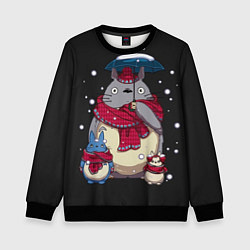 Свитшот детский My Neighbor Totoro, цвет: 3D-черный