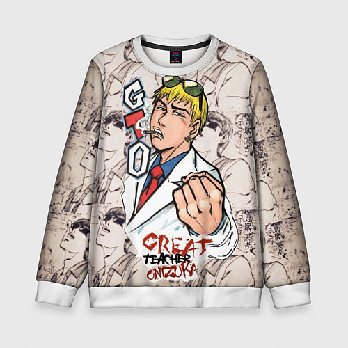 Детский свитшот GTO Онидзука / 3D-Белый – фото 1