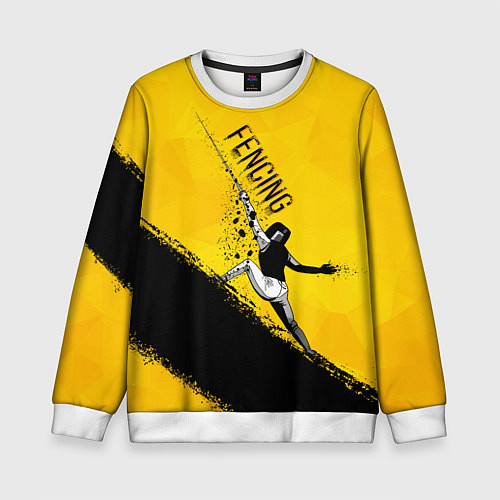 Детский свитшот Fencing / 3D-Белый – фото 1