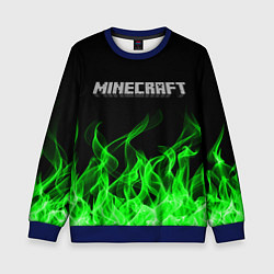 Детский свитшот MINECRAFT FIRE