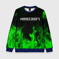 Свитшот детский MINECRAFT, цвет: 3D-синий