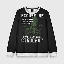 Детский свитшот Cthulhu