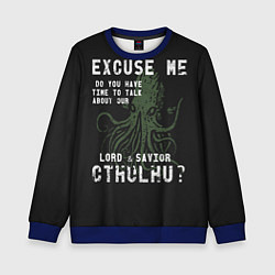 Детский свитшот Cthulhu