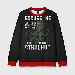 Детский свитшот Cthulhu