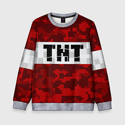 Свитшот детский MINECRAFT TNT, цвет: 3D-меланж