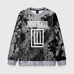 Свитшот детский LINDEMANN, цвет: 3D-меланж