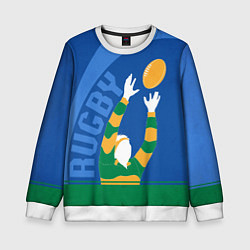 Свитшот детский Регби, цвет: 3D-белый